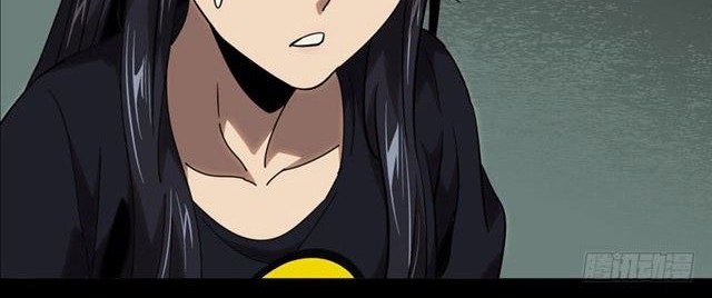 Elephant Invisible Chapter 29 Gambar 14