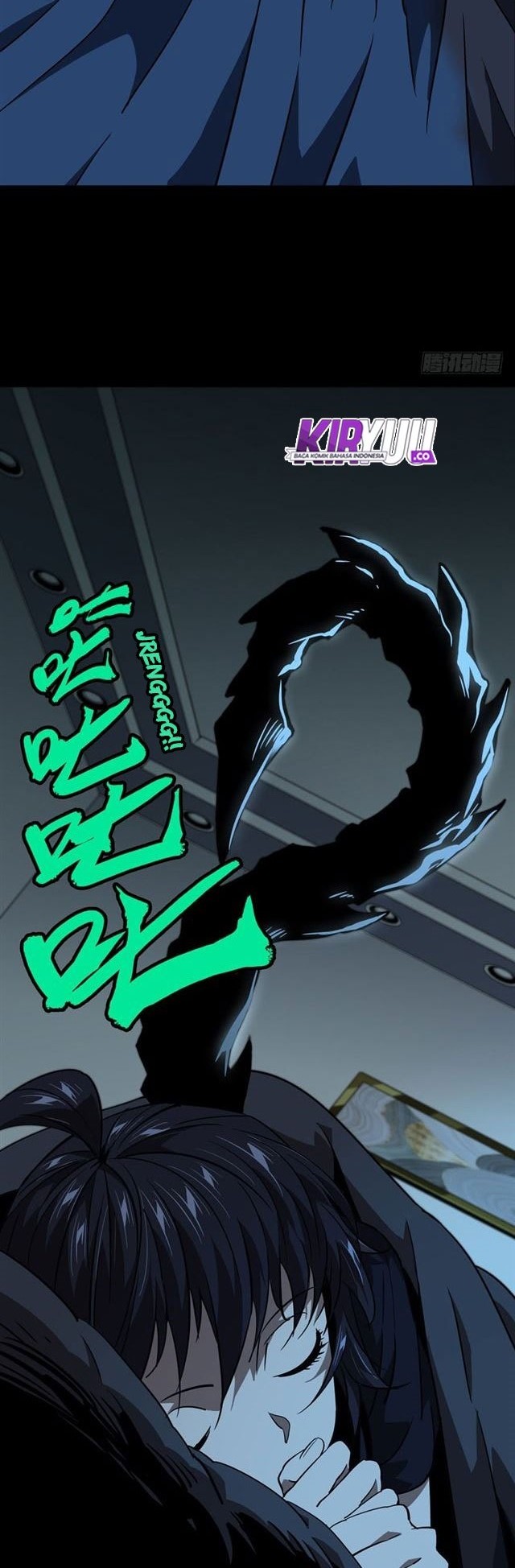 Elephant Invisible Chapter 29 Gambar 22