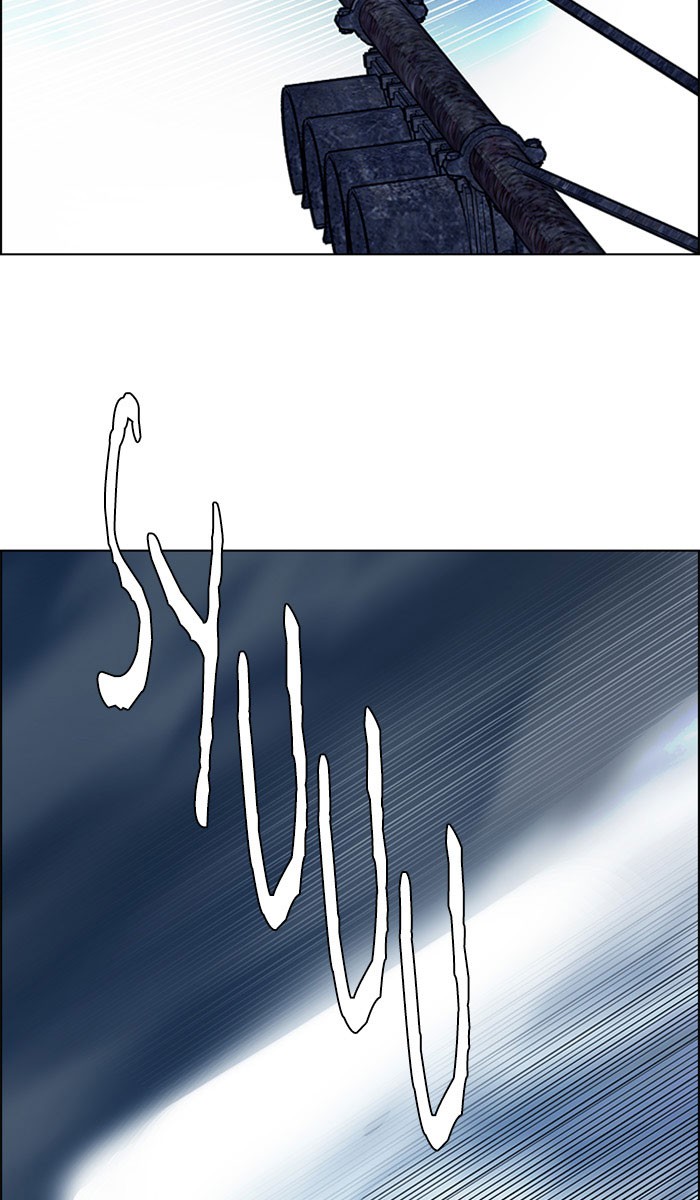 Dice Chapter 309 Gambar 43