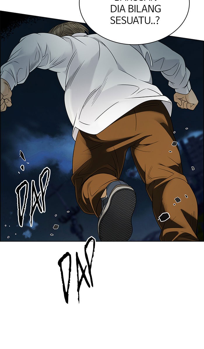 Dice Chapter 309 Gambar 5