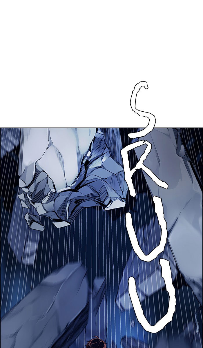 Komik Dice Chapter 309 gambar nomor 1