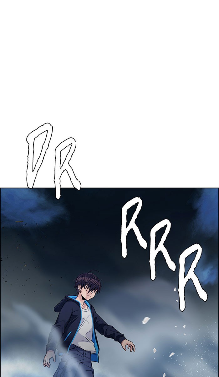 Dice Chapter 309 Gambar 10