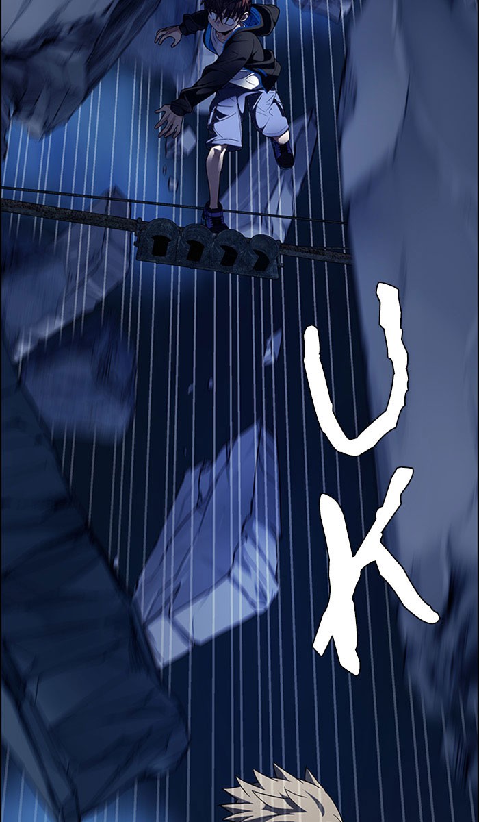 Manhwa Dice Chapter 309 gambar nomor 2