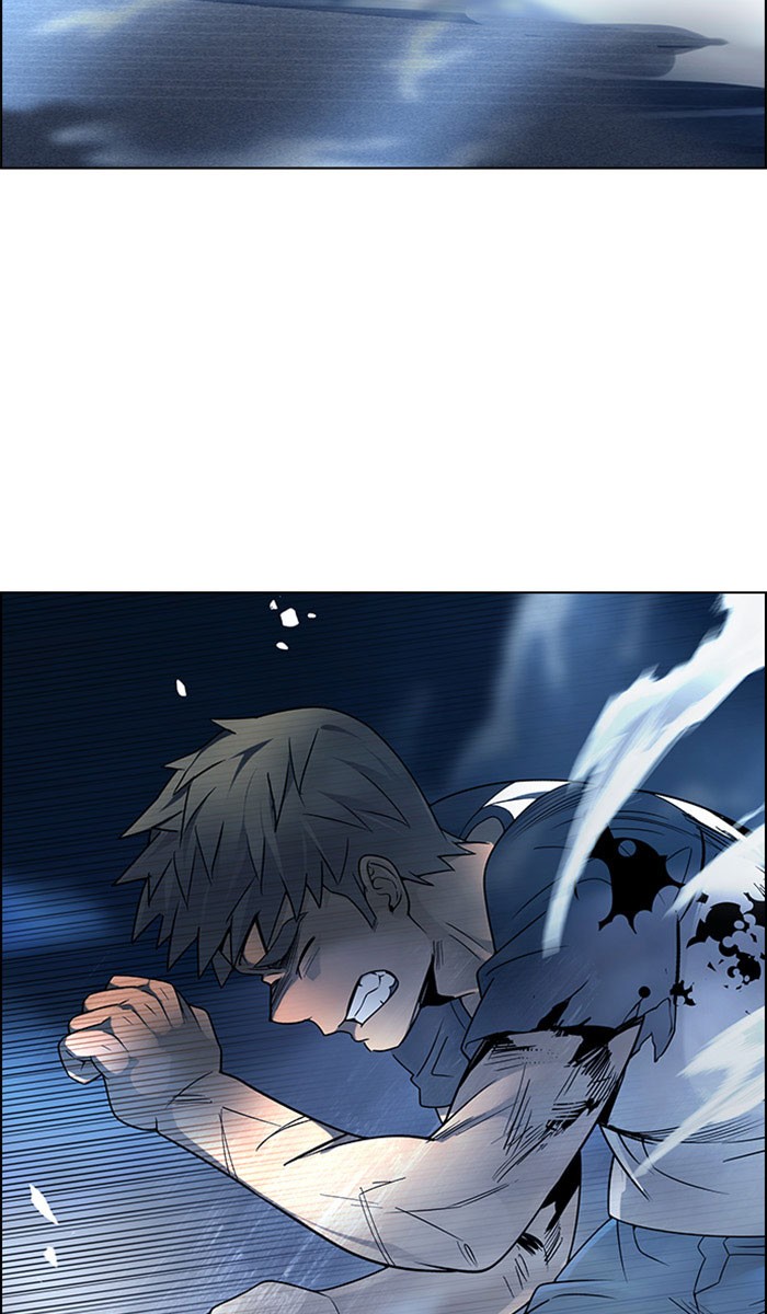 Dice Chapter 309 Gambar 22