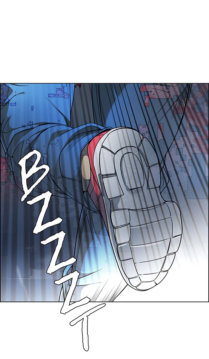 Dice Chapter 309 Gambar 30