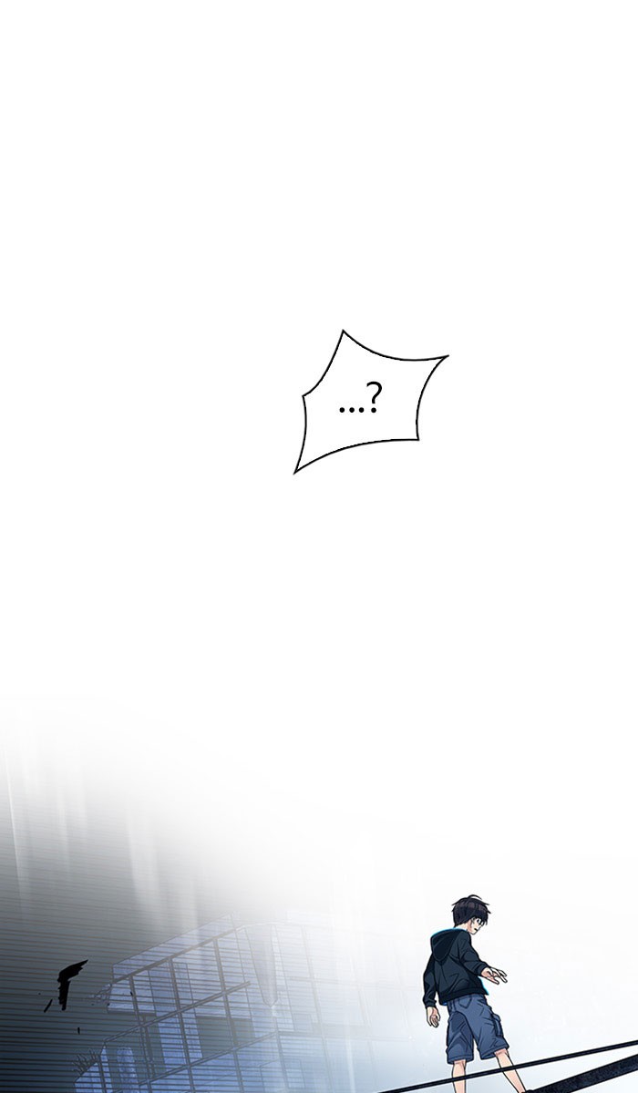 Dice Chapter 309 Gambar 31