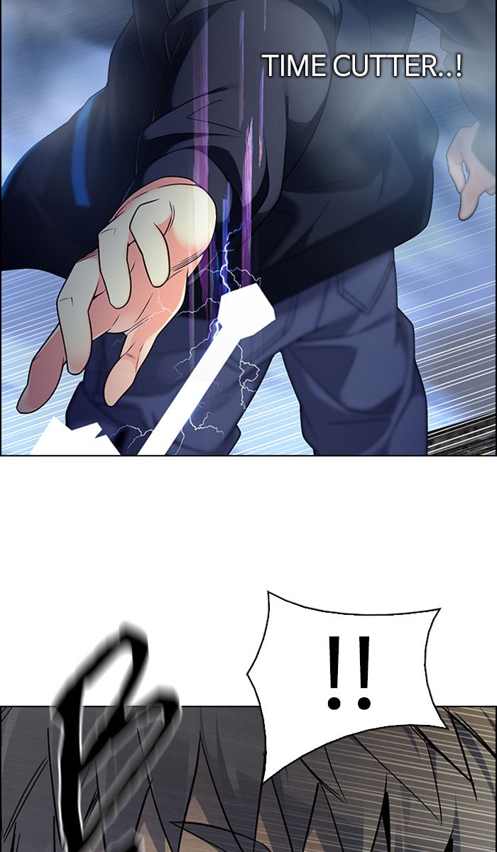 Dice Chapter 309 Gambar 37