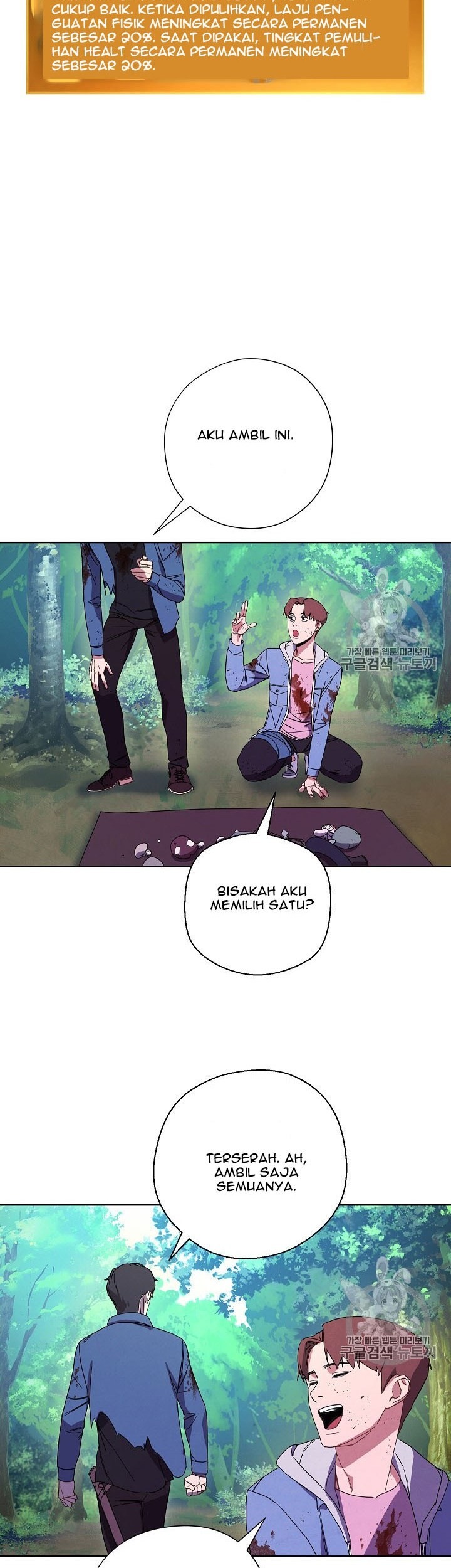 The Live Chapter 16 Gambar 6