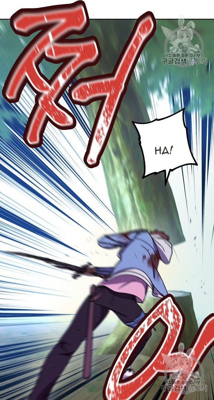 The Live Chapter 16 Gambar 13