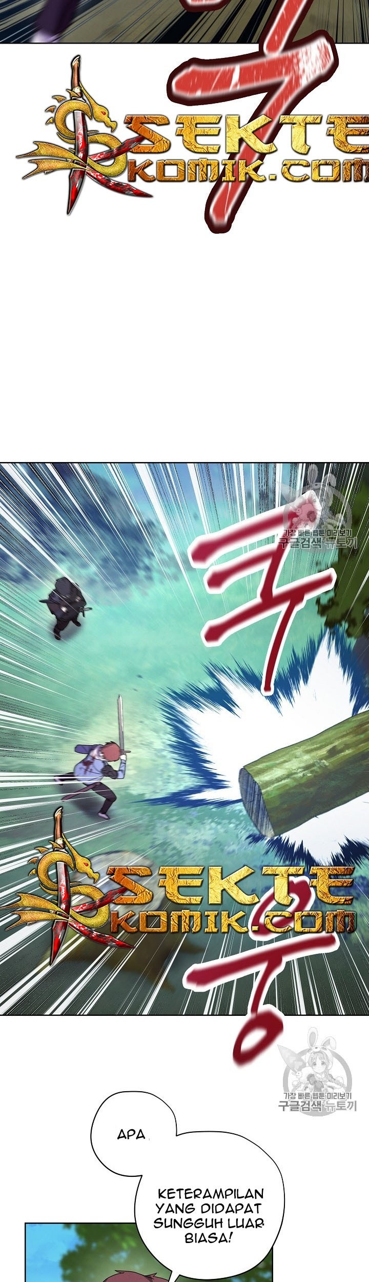 The Live Chapter 16 Gambar 14