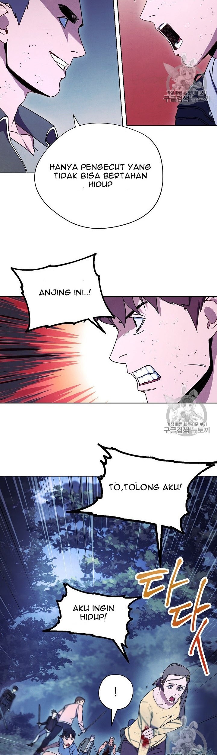 The Live Chapter 16 Gambar 24