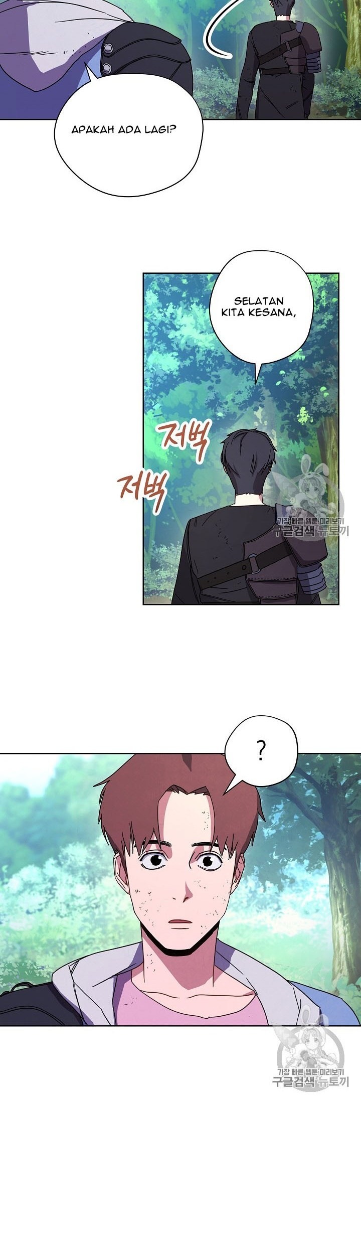 The Live Chapter 16 Gambar 20