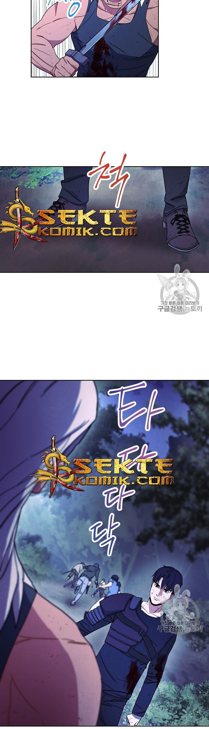 The Live Chapter 16 Gambar 26