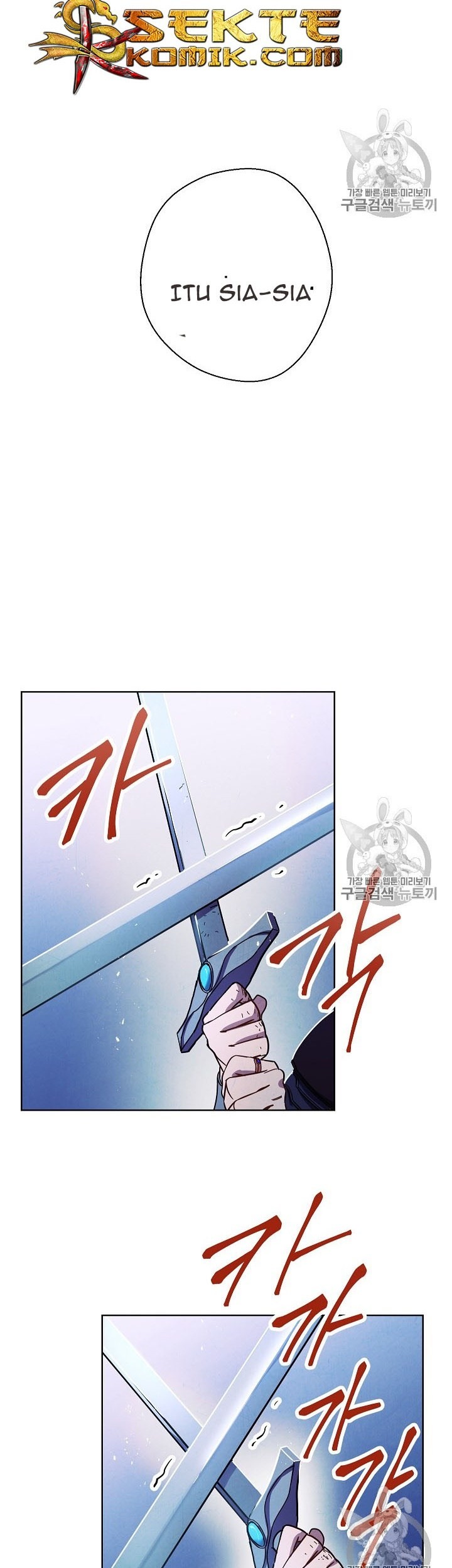 The Live Chapter 16 Gambar 36