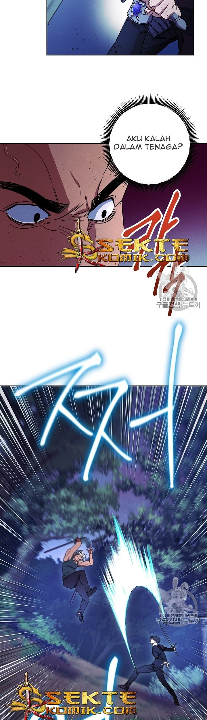 The Live Chapter 16 Gambar 38