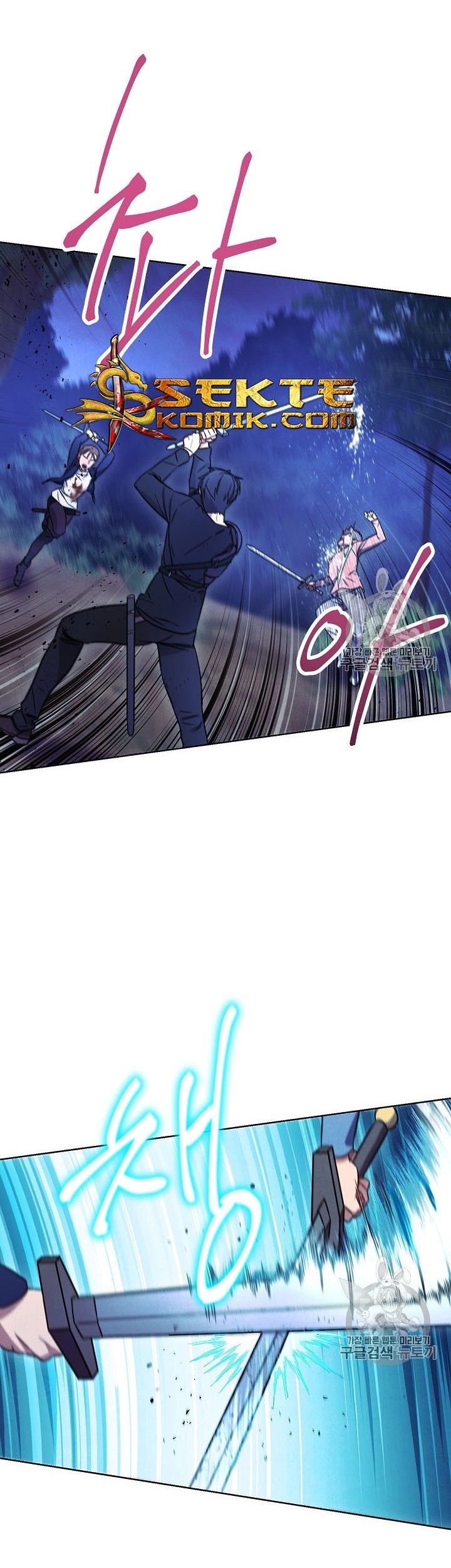 The Live Chapter 16 Gambar 42