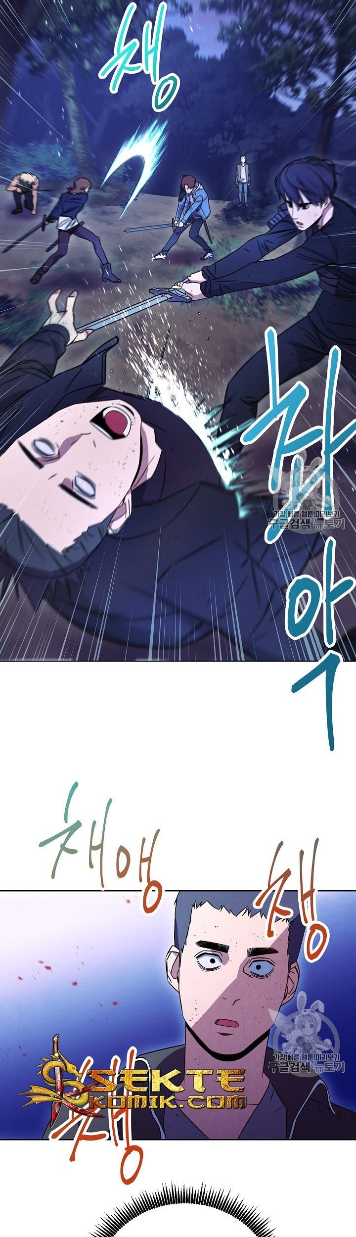 The Live Chapter 16 Gambar 46