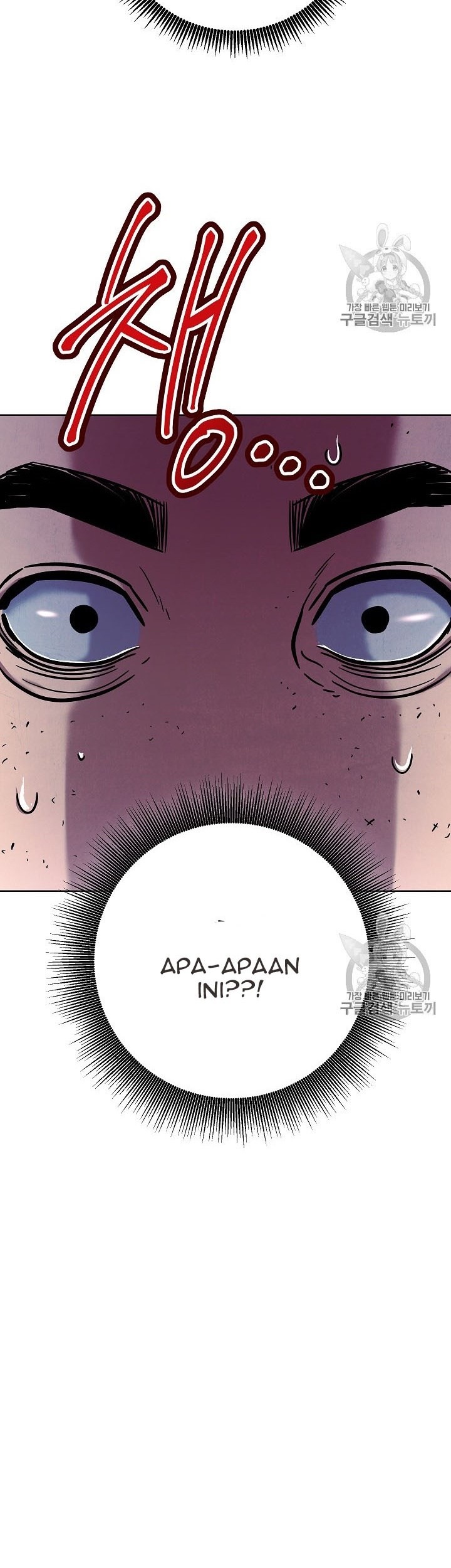 The Live Chapter 16 Gambar 48