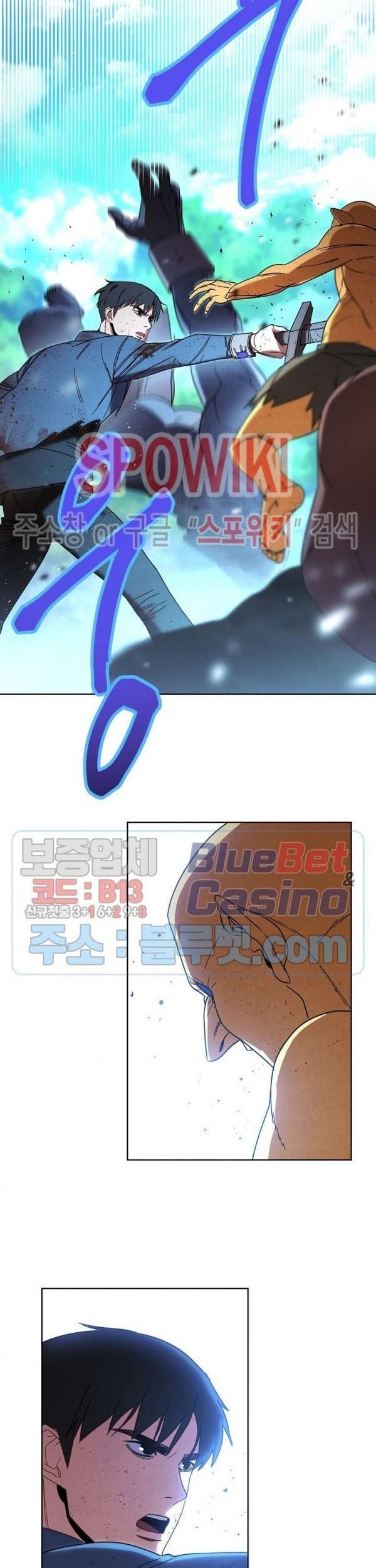 The Live Chapter 15 Gambar 20