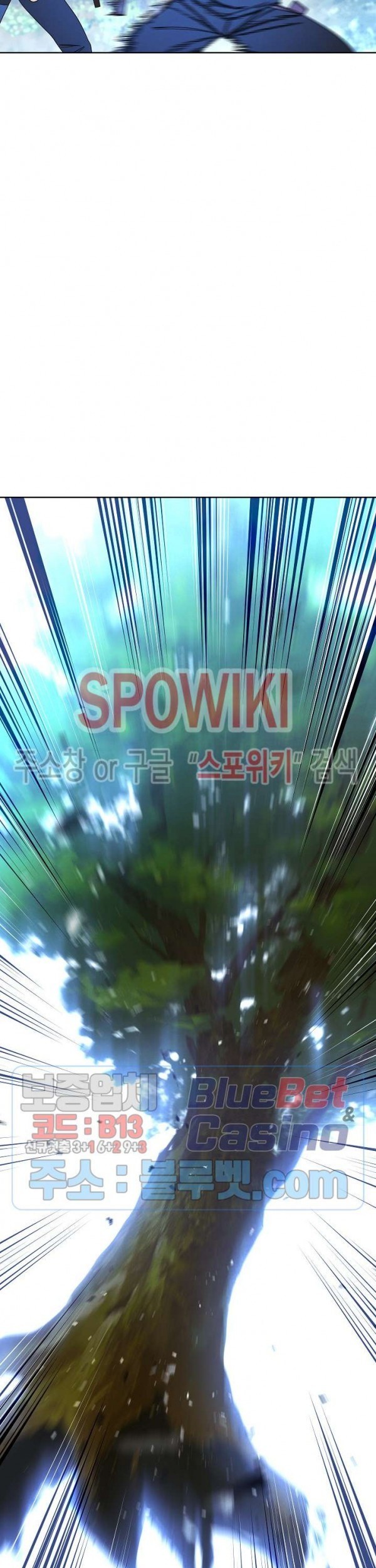 The Live Chapter 15 Gambar 36