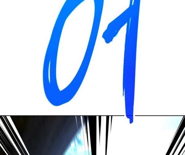 The Live Chapter 15 Gambar 39