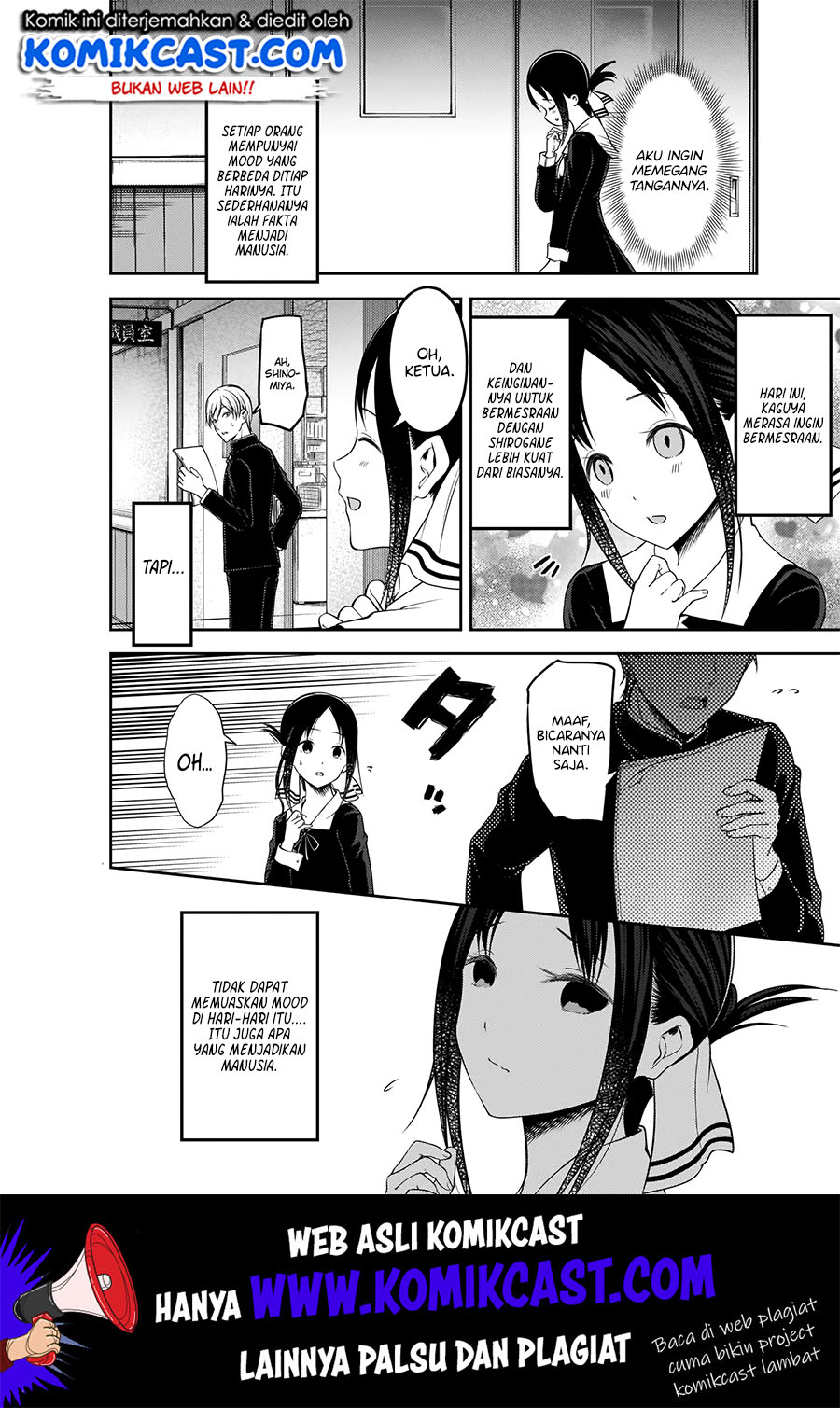 Kaguya-sama wa Kokurasetai – Tensai-tachi no Renai Zunousen Chapter 175 Gambar 4