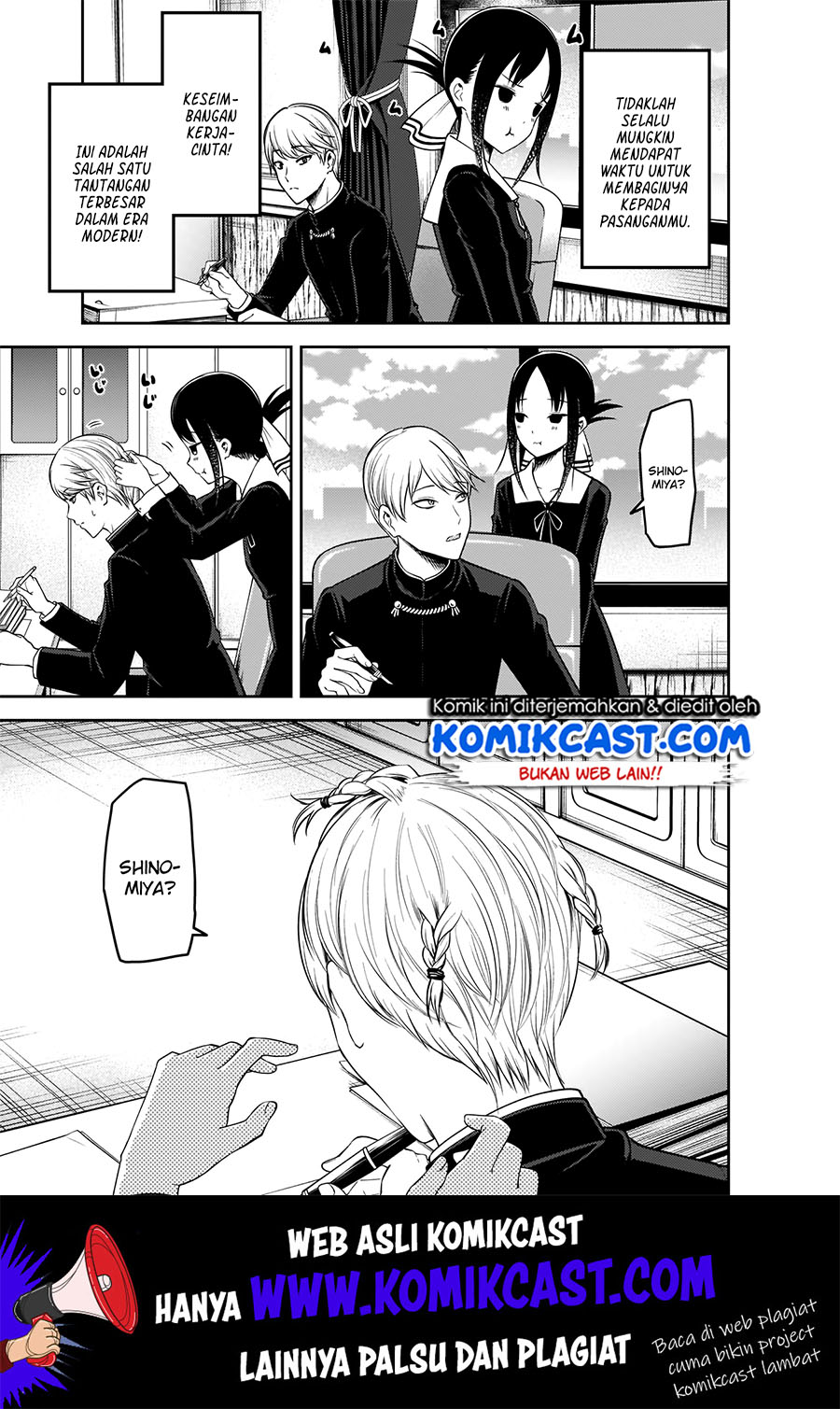 Kaguya-sama wa Kokurasetai – Tensai-tachi no Renai Zunousen Chapter 175 Gambar 11