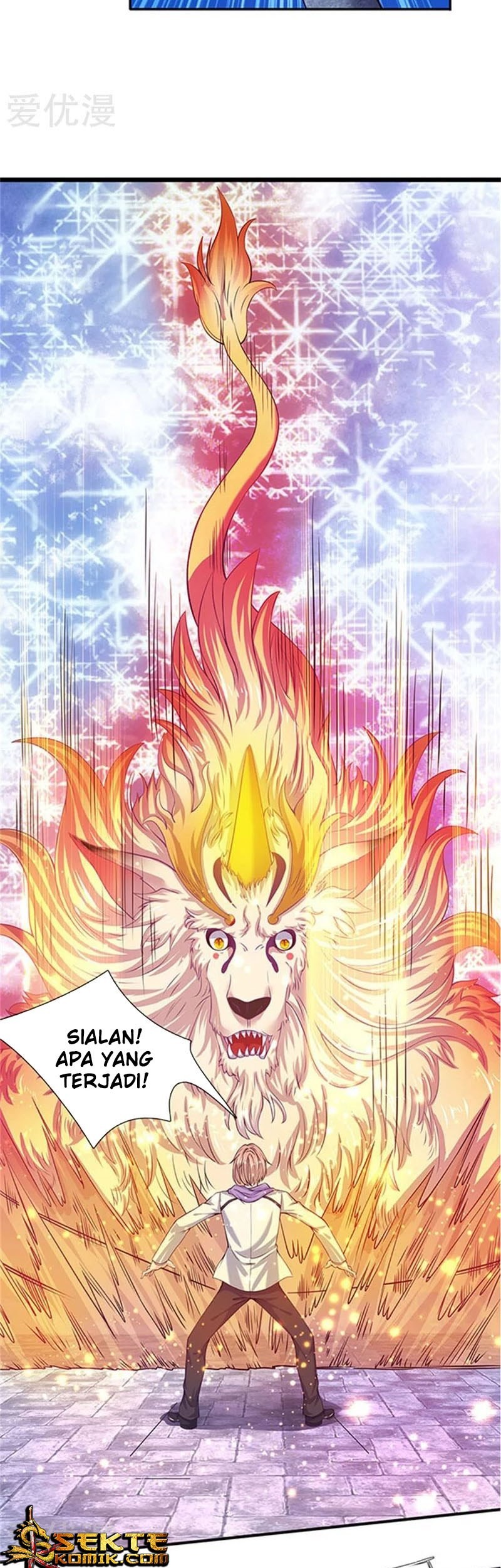 Wan Gu Shen Wang Chapter 78 Gambar 6