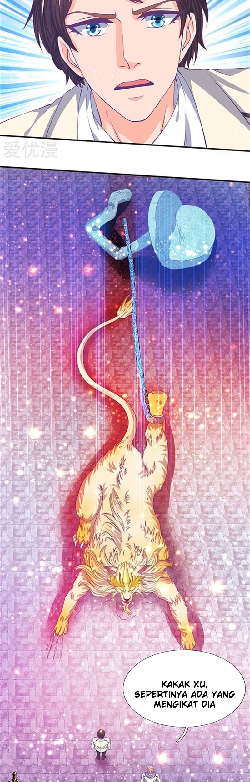 Wan Gu Shen Wang Chapter 78 Gambar 12