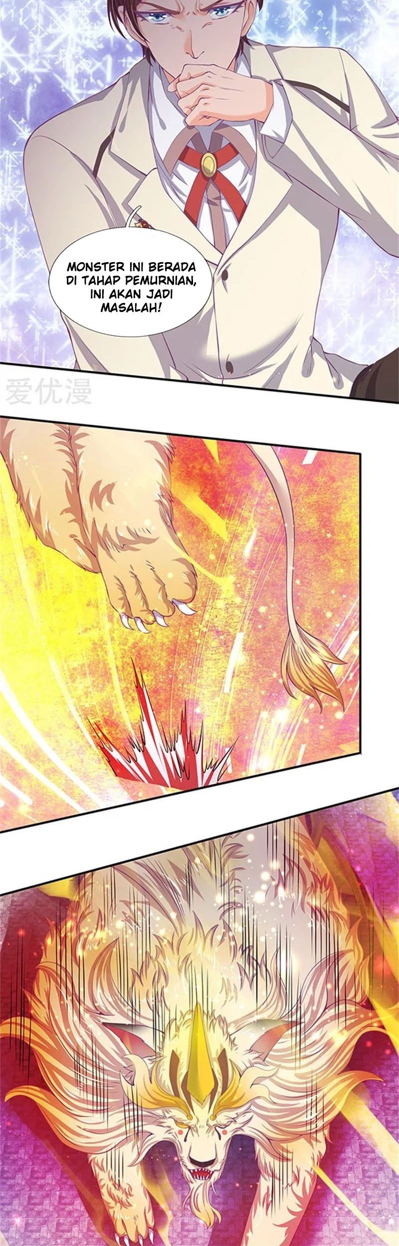 Wan Gu Shen Wang Chapter 78 Gambar 10