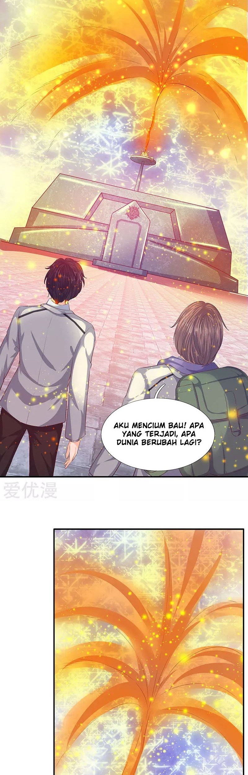 Wan Gu Shen Wang Chapter 77 Gambar 5