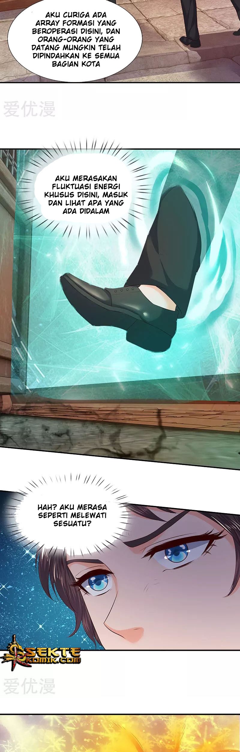 Wan Gu Shen Wang Chapter 77 Gambar 4