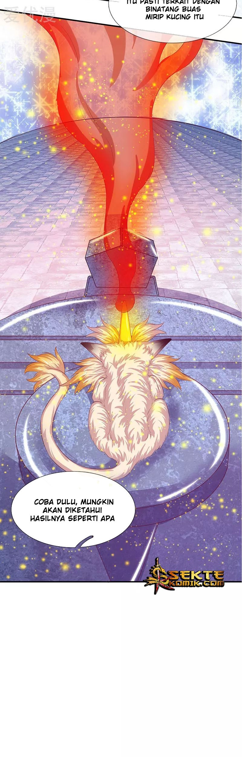 Wan Gu Shen Wang Chapter 77 Gambar 12