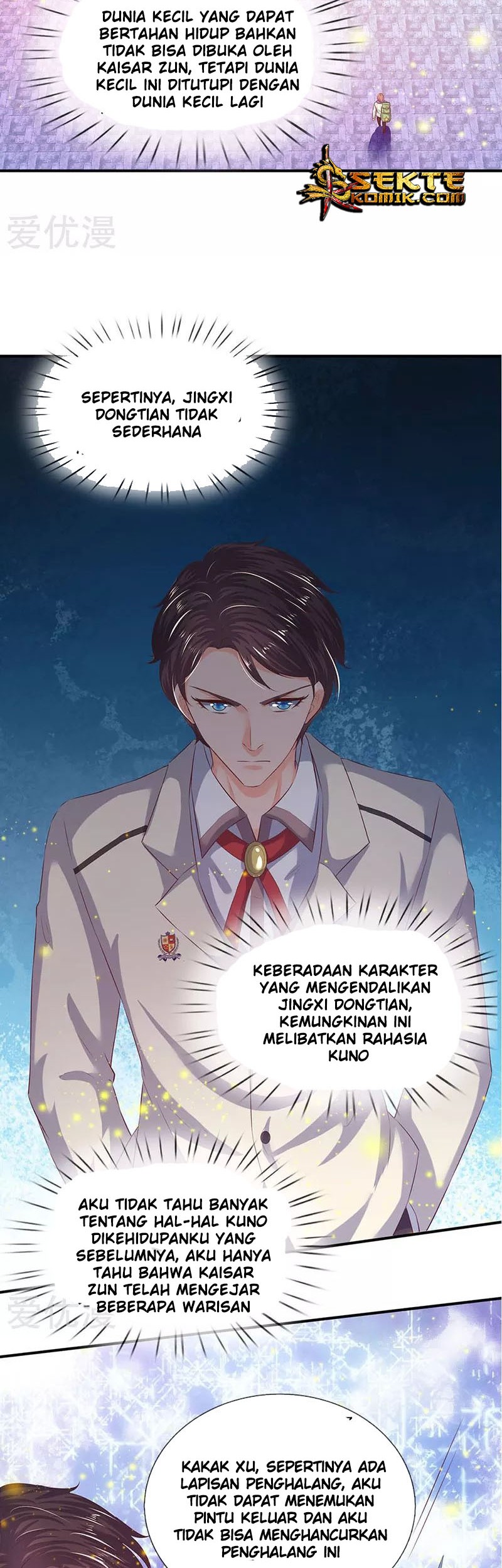 Wan Gu Shen Wang Chapter 77 Gambar 9