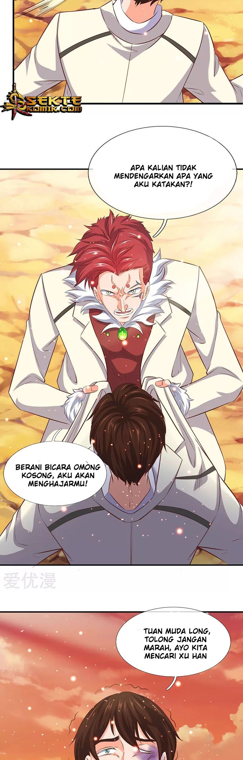 Wan Gu Shen Wang Chapter 76 Gambar 13