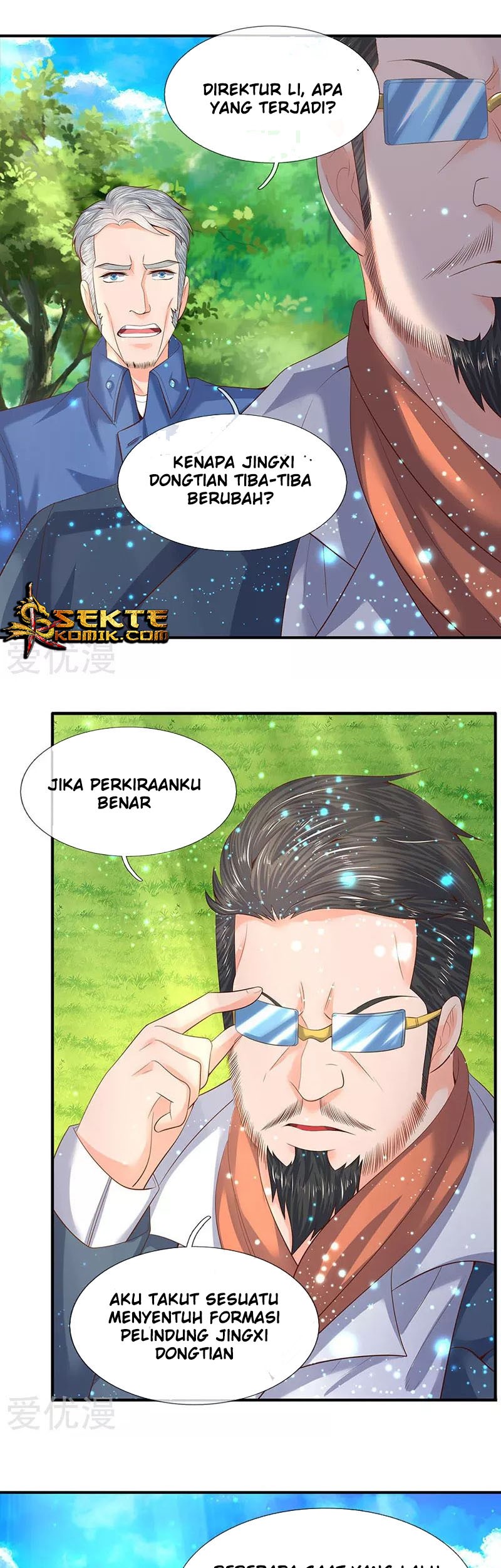 Manhua Wan Gu Shen Wang Chapter 75 gambar nomor 2