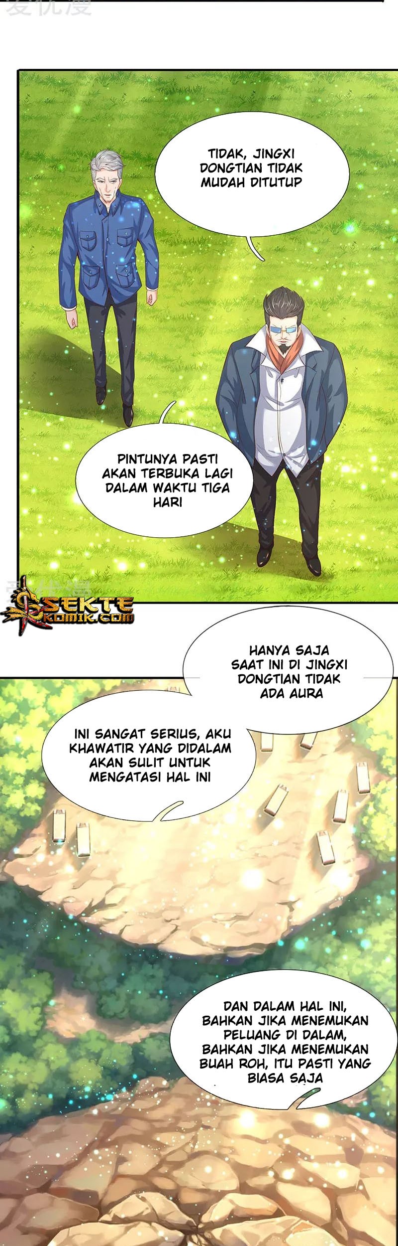 Wan Gu Shen Wang Chapter 75 Gambar 4