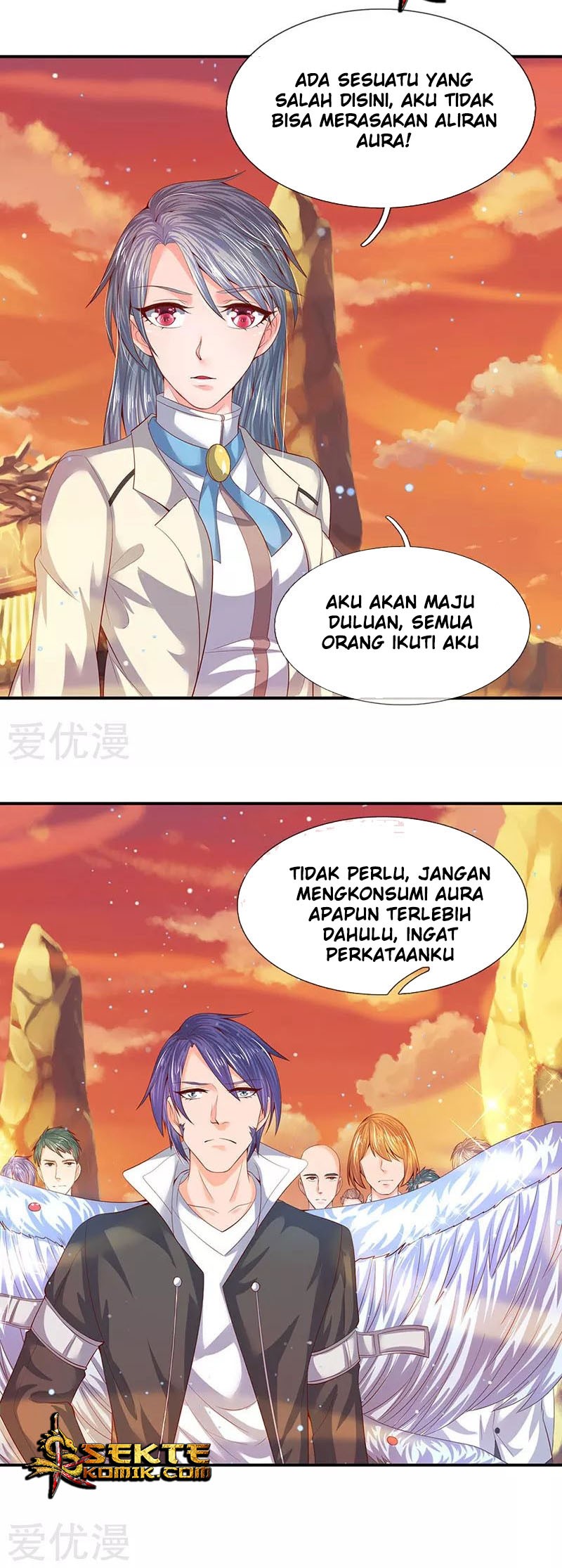 Wan Gu Shen Wang Chapter 75 Gambar 12