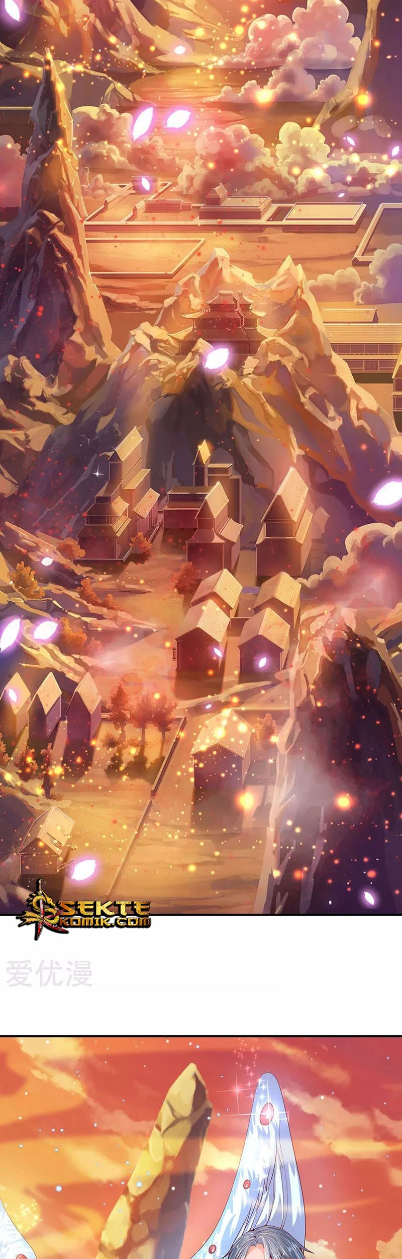 Wan Gu Shen Wang Chapter 75 Gambar 9