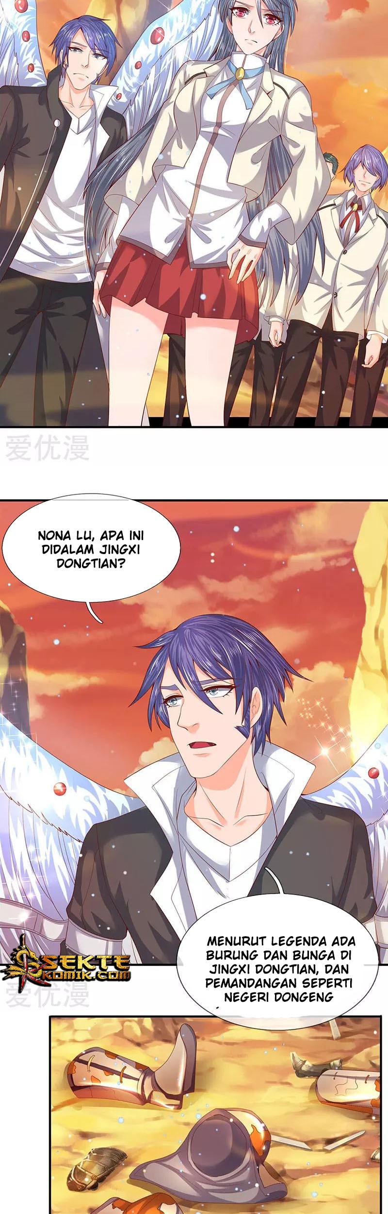 Wan Gu Shen Wang Chapter 75 Gambar 10