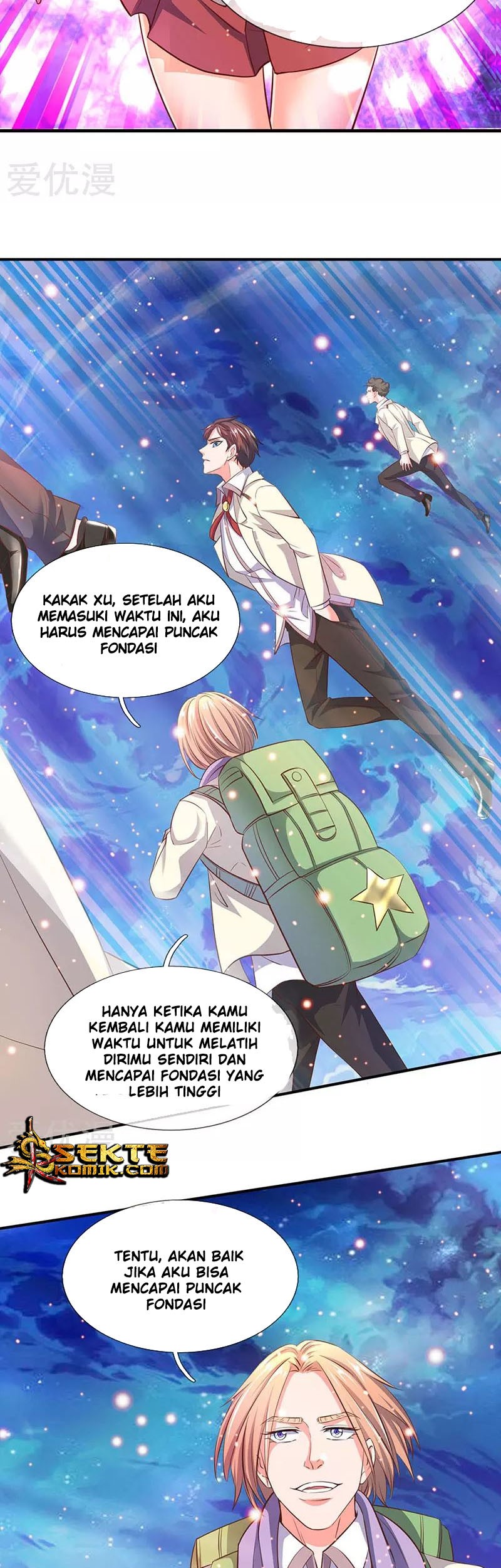 Wan Gu Shen Wang Chapter 74 Gambar 4