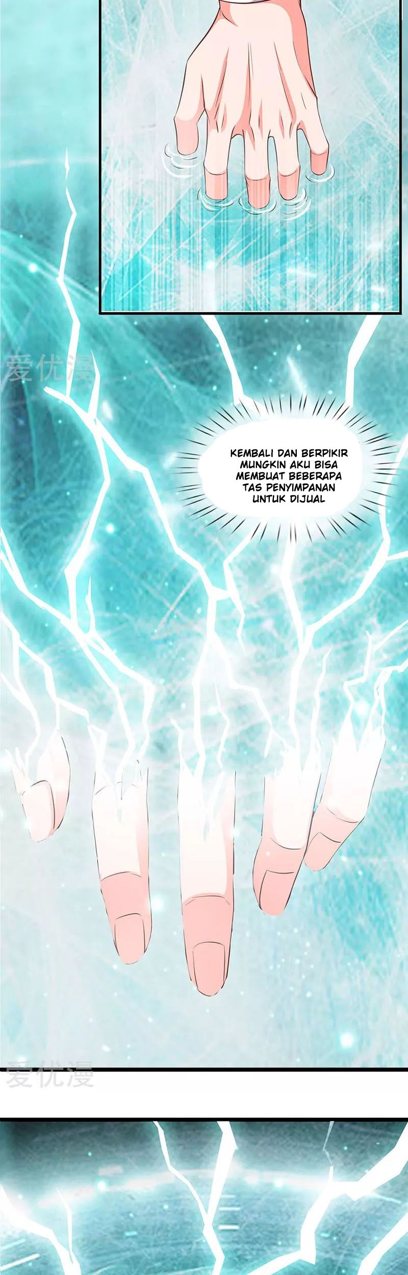 Wan Gu Shen Wang Chapter 74 Gambar 9