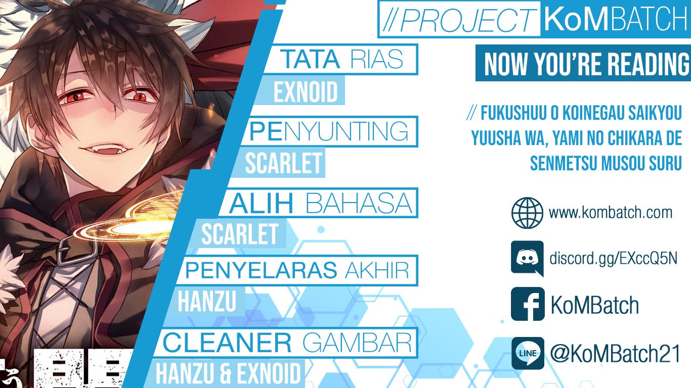 Komik Fukushuu o Koinegau Saikyou Yuusha wa, Yami no Chikara de Senmetsu Musou Suru Chapter 17 gambar nomor 1