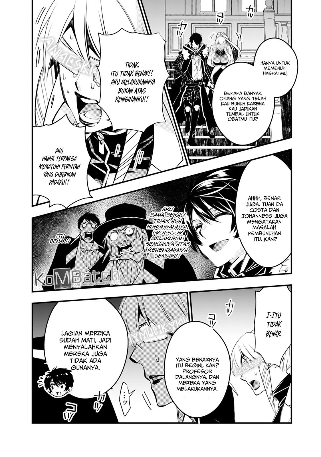 Fukushuu o Koinegau Saikyou Yuusha wa, Yami no Chikara de Senmetsu Musou Suru Chapter 17 Gambar 18