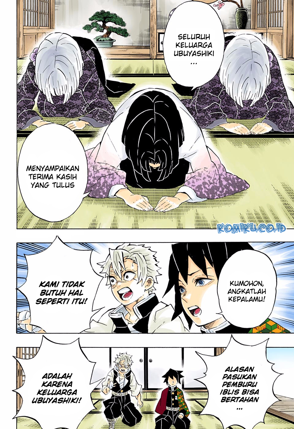 Kimetsu no Yaiba Chapter 204.5 Gambar 13