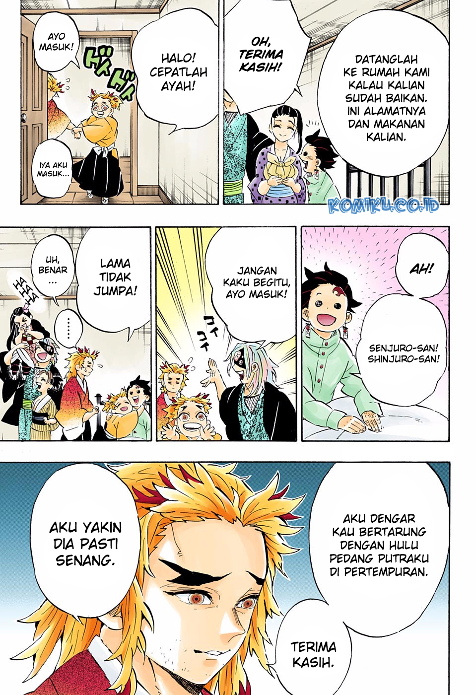 Kimetsu no Yaiba Chapter 204.5 Gambar 16