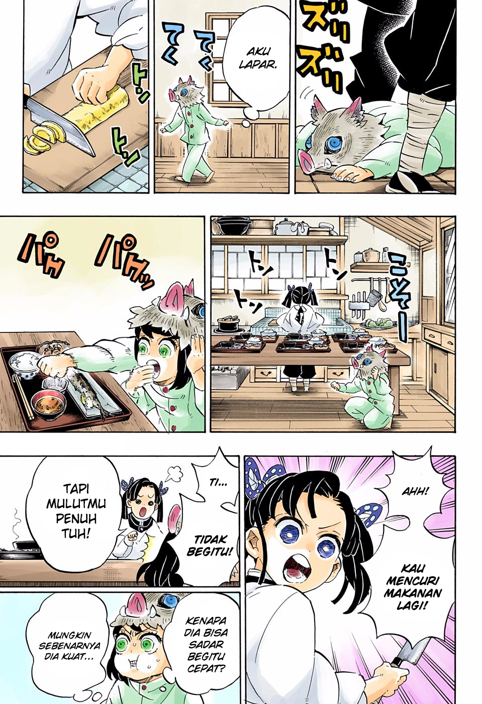 Kimetsu no Yaiba Chapter 204.5 Gambar 18