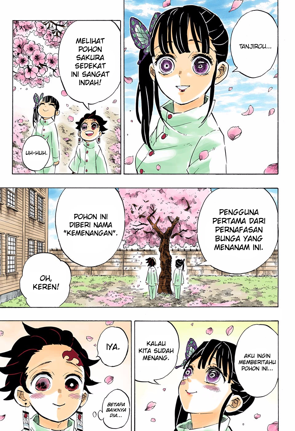 Kimetsu no Yaiba Chapter 204.5 Gambar 20