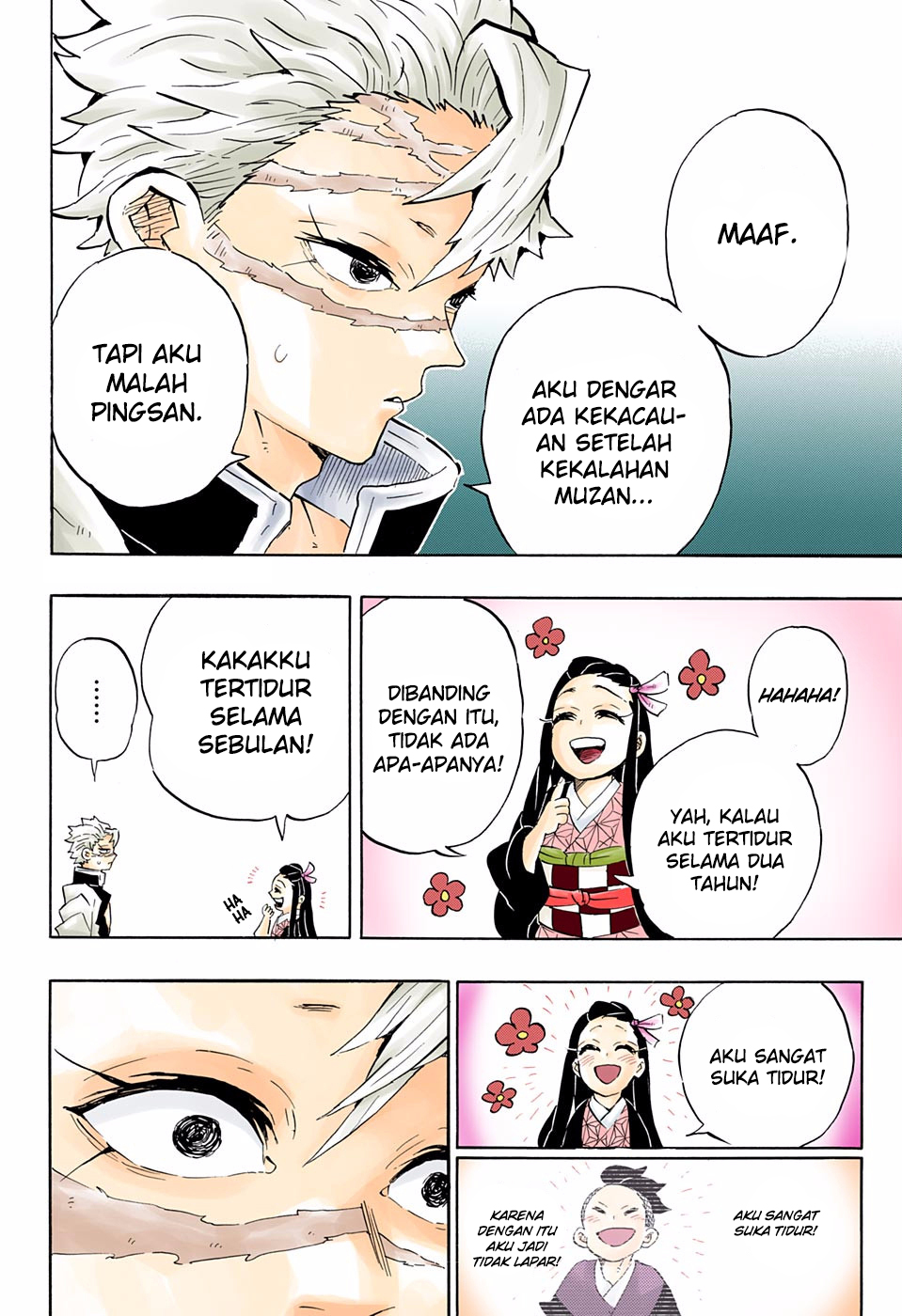 Kimetsu no Yaiba Chapter 204.5 Gambar 23