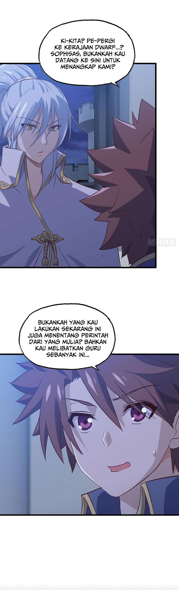 My Wife is a Demon Queen Chapter 194 Gambar 18